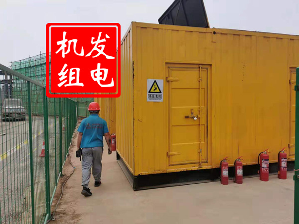 昌乐出租发电机常规保养内容