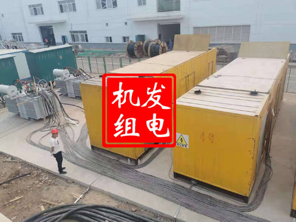 昌乐发电机租赁必备常识