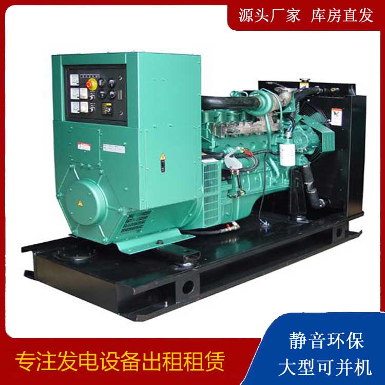 昌乐出租发电机设备的使用与日常保养
