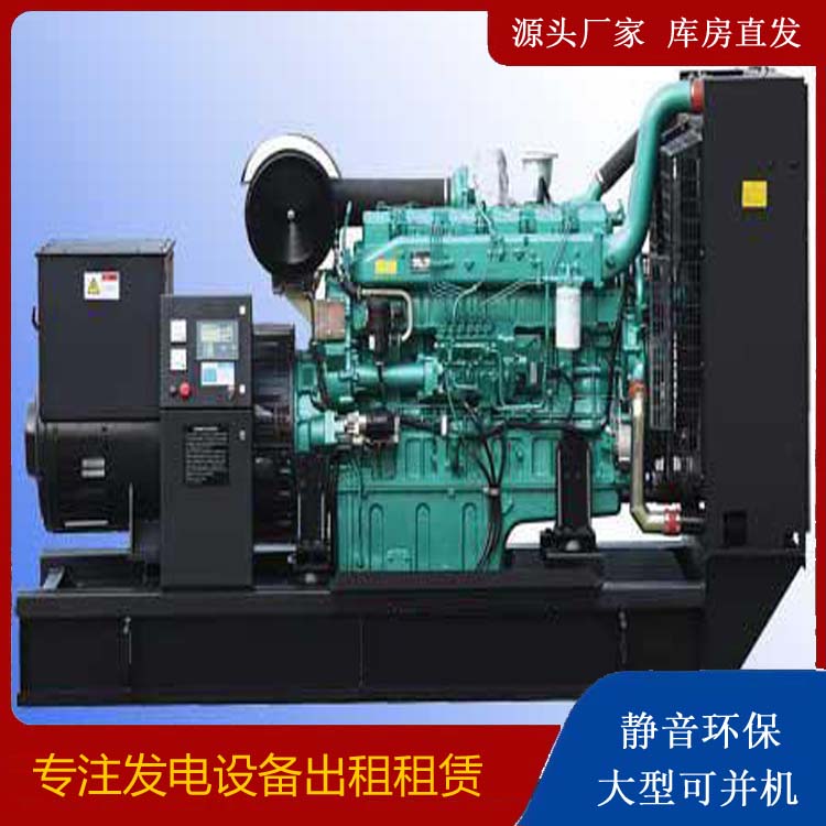 昌乐出租发电机的耗油过快应该怎么处理