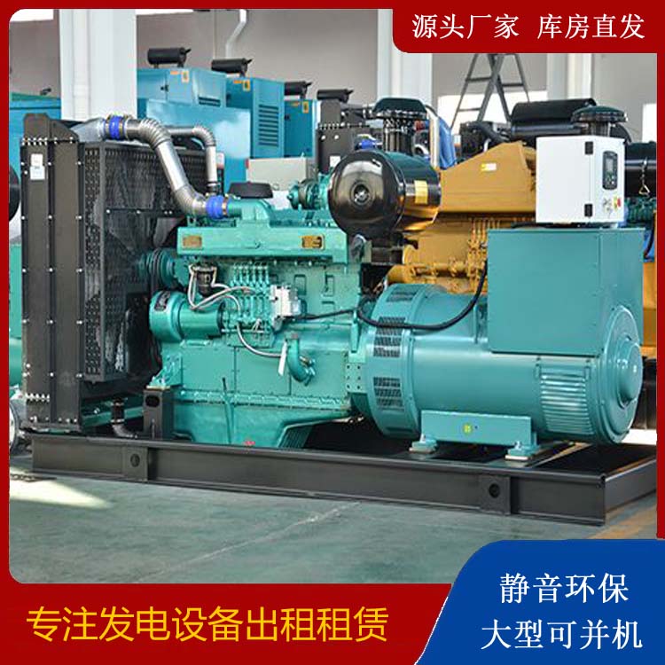 昌乐租赁发电机 柴油发电机组厂家：柴油发电机维护保养時间