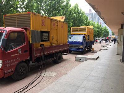 昌乐发电车租赁-关于柴油发电机电压问题