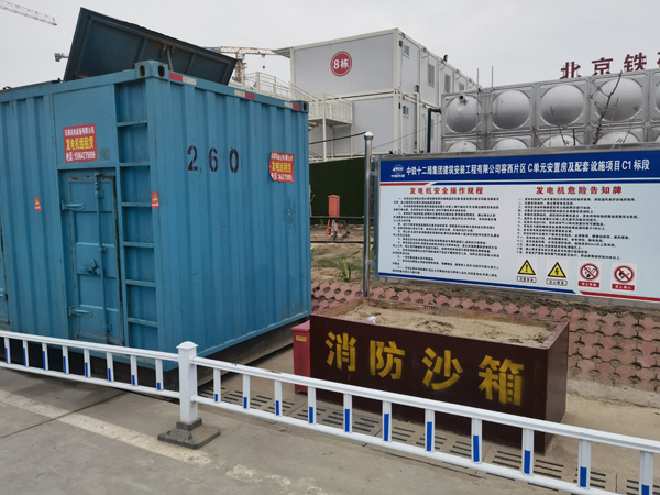 昌乐发电机租赁-电缆长度过长会对 100KW 发电机造成哪些影响？