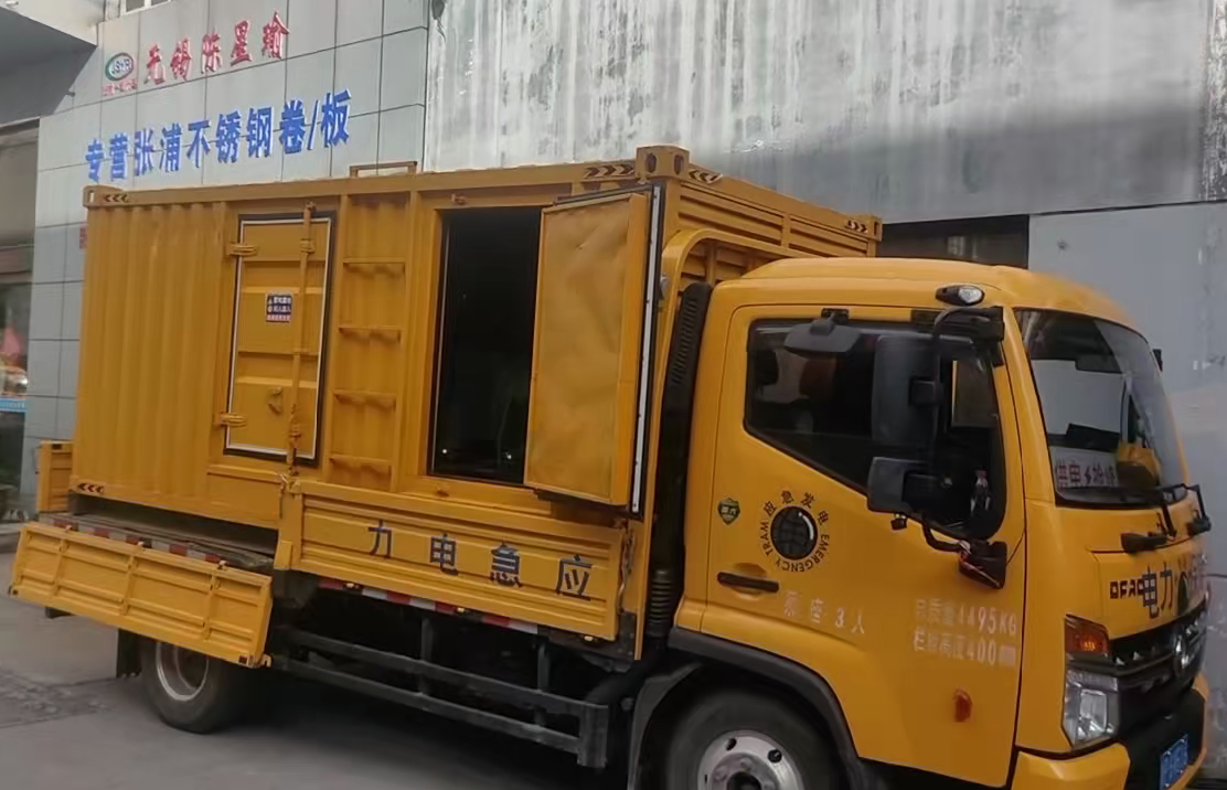 昌乐安装和使用柴油发电机组需要注意哪些事项？