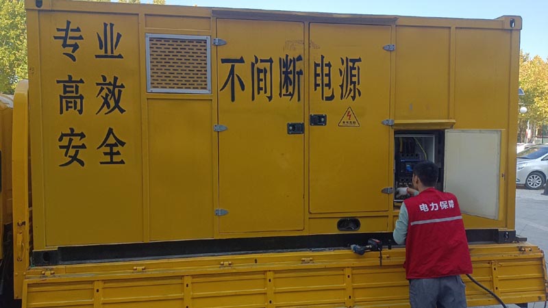 昌乐柴油发电机组和UPS电源配合使用时，如何避免切换过程中的电力中断？