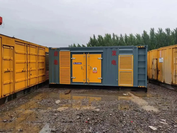 昌乐柴油发电机组众智控制系统怎么样？